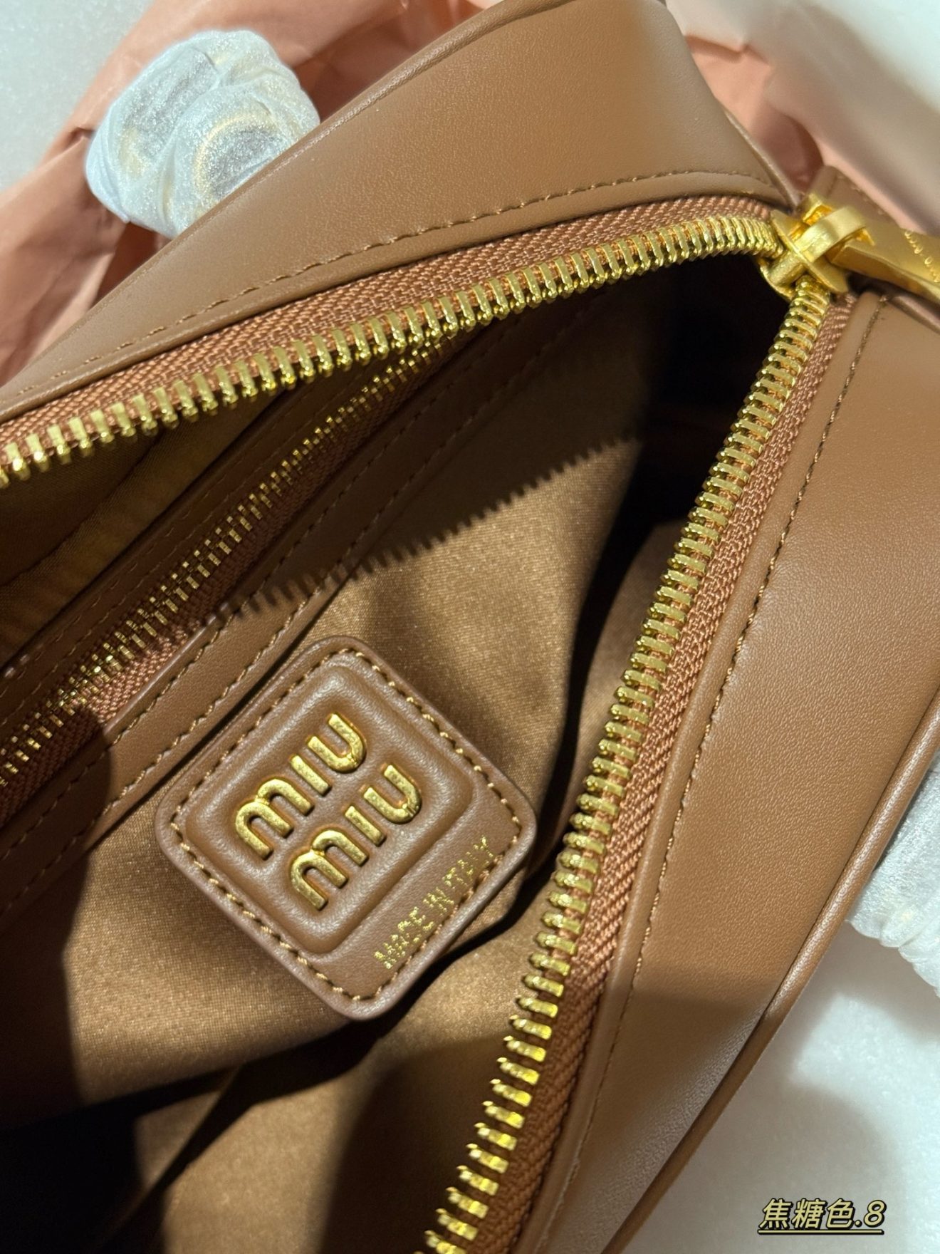 MIUMIU BAG  size：23*11cm - Image 5