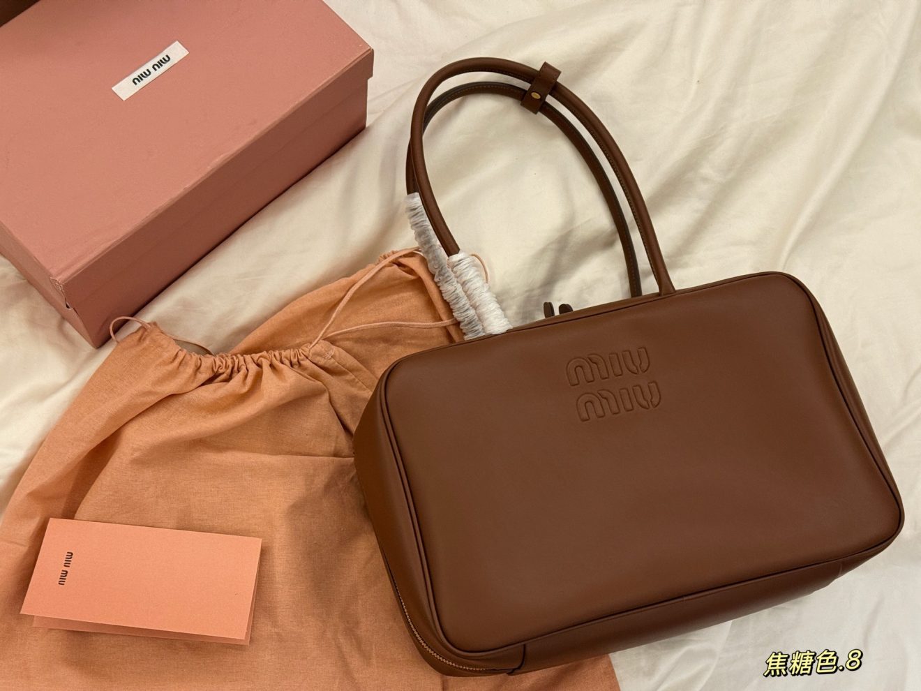 MIUMIU BAG  size：35*22cm - Image 3