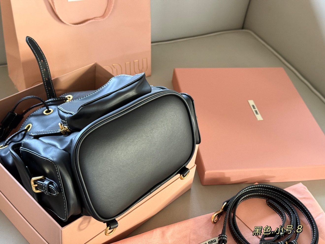 MIUMIU BACKPACK size：18*20cm - Image 3