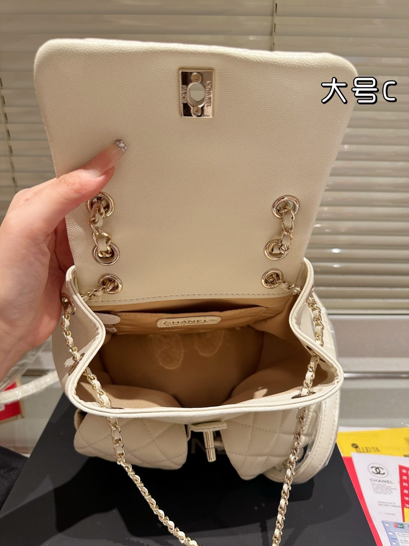 CHANEL BACKPACK SIZE : 20  x  20cm - Image 3