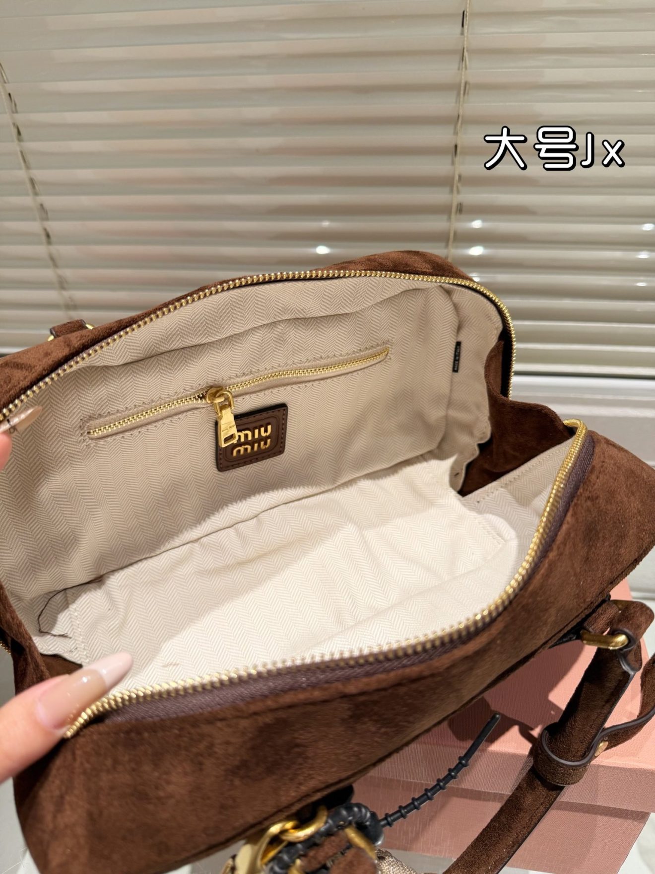 MIUMIU BAG  SIZE : 28 * 13cm - Image 4
