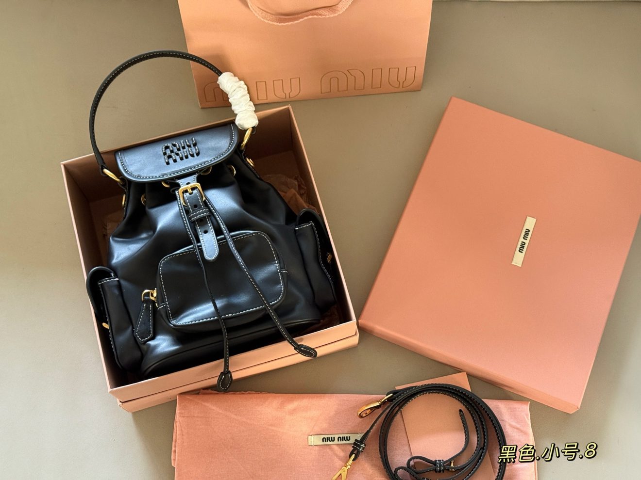 MIUMIU BACKPACK size：18*20cm