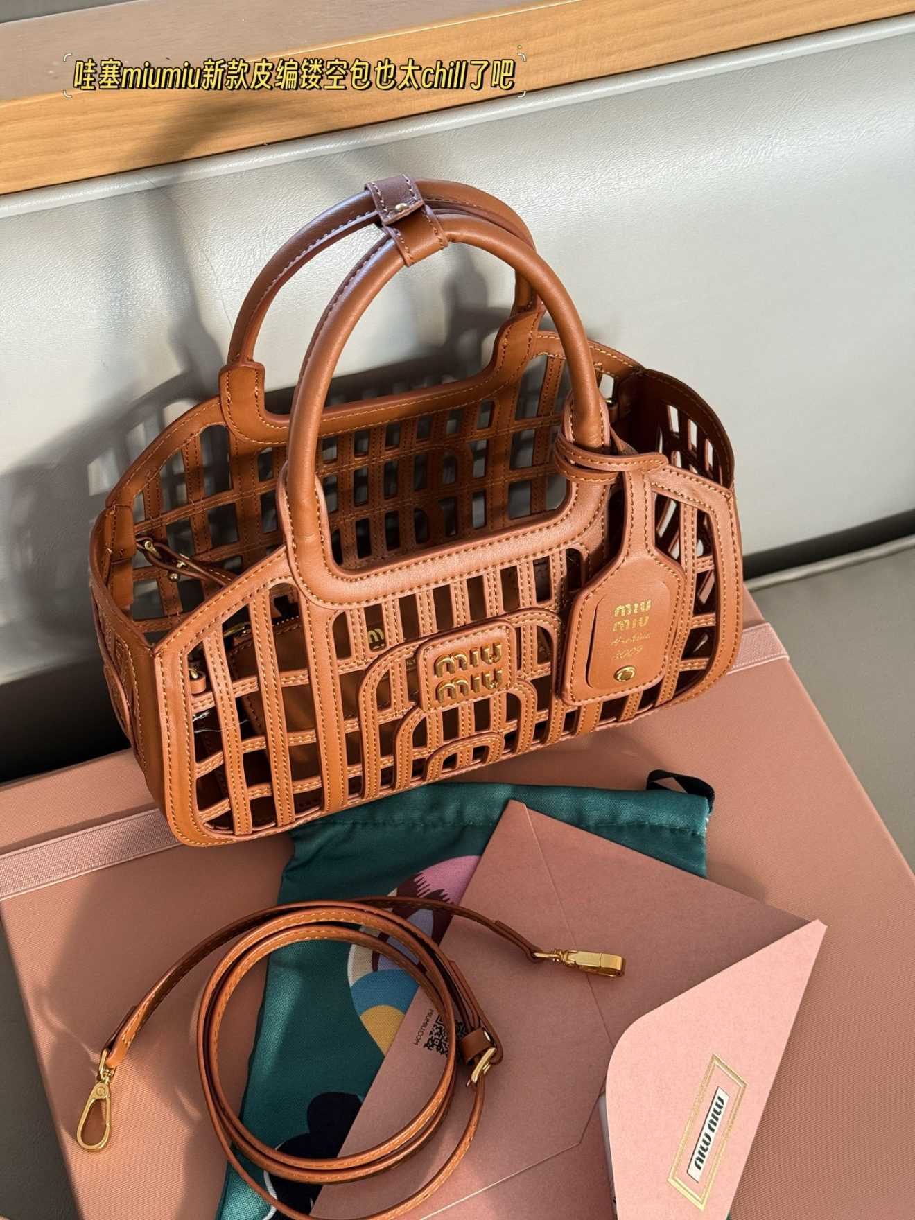 MIUMIU  BAG  size：24.5*15 CM - Image 3
