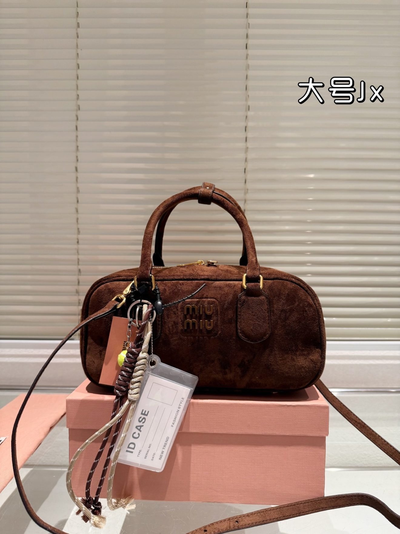 MIUMIU BAG  SIZE : 28 * 13cm - Image 6