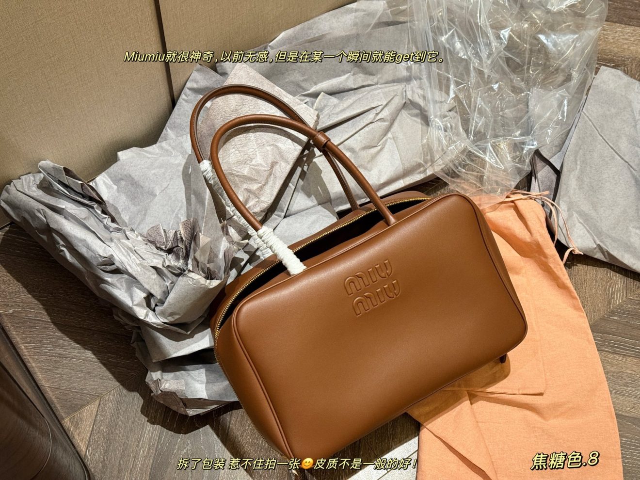 MIUMIU BAG  size：35*22cm