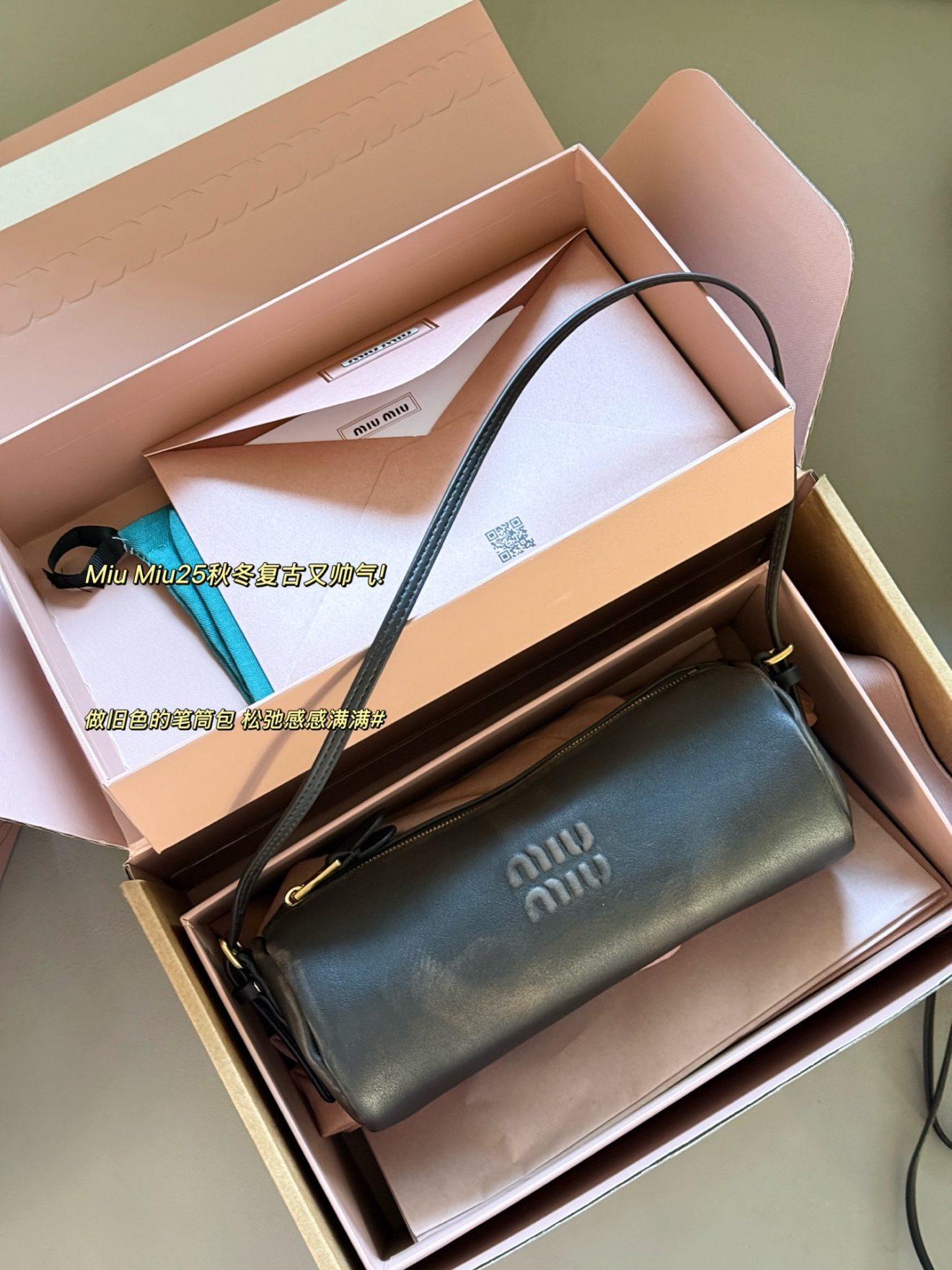 MIUMIU BAG  size：23*19cm - Image 2