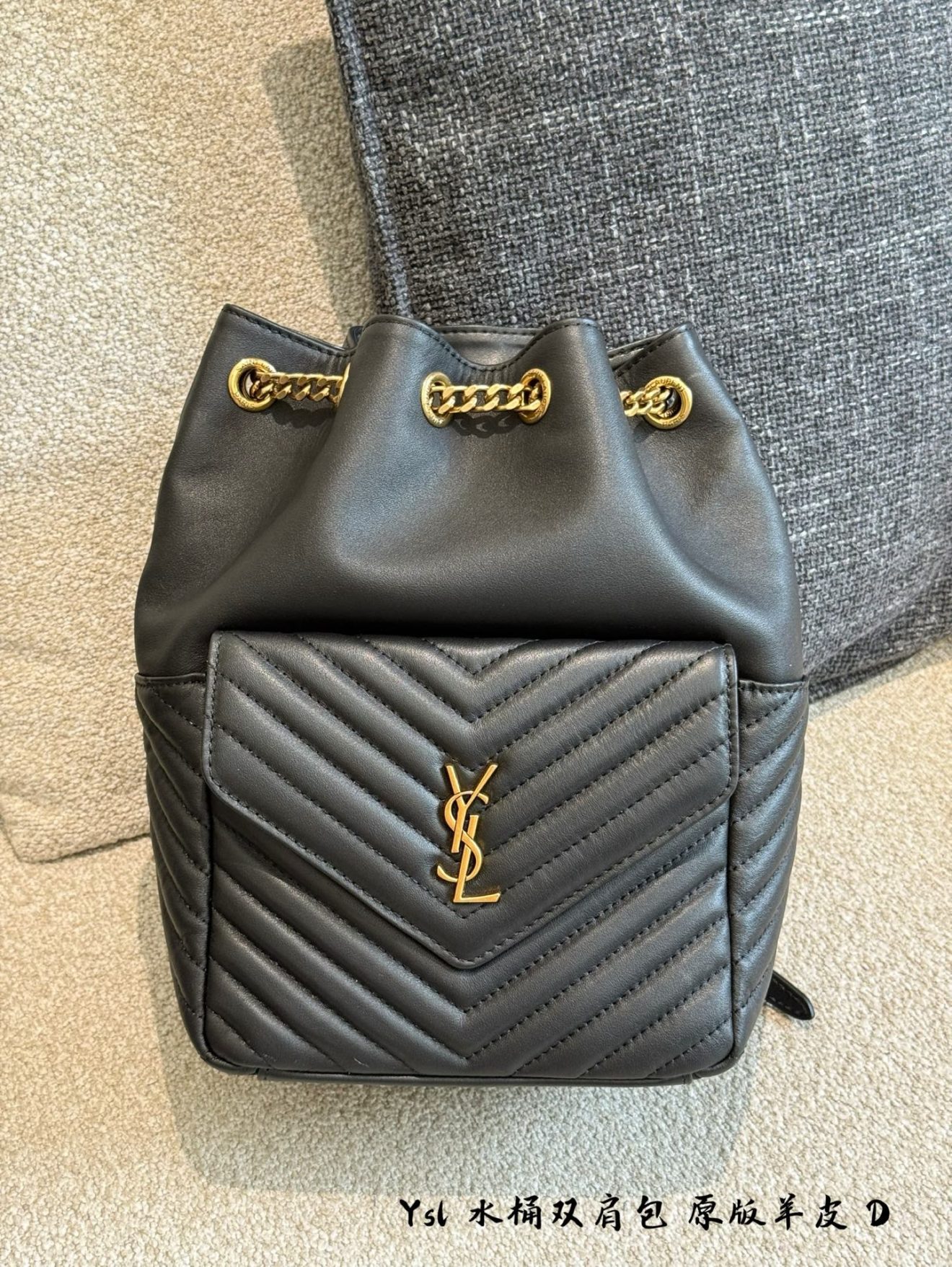 YSL BACKPACK SIZE  :  22x29x15cm - Image 3