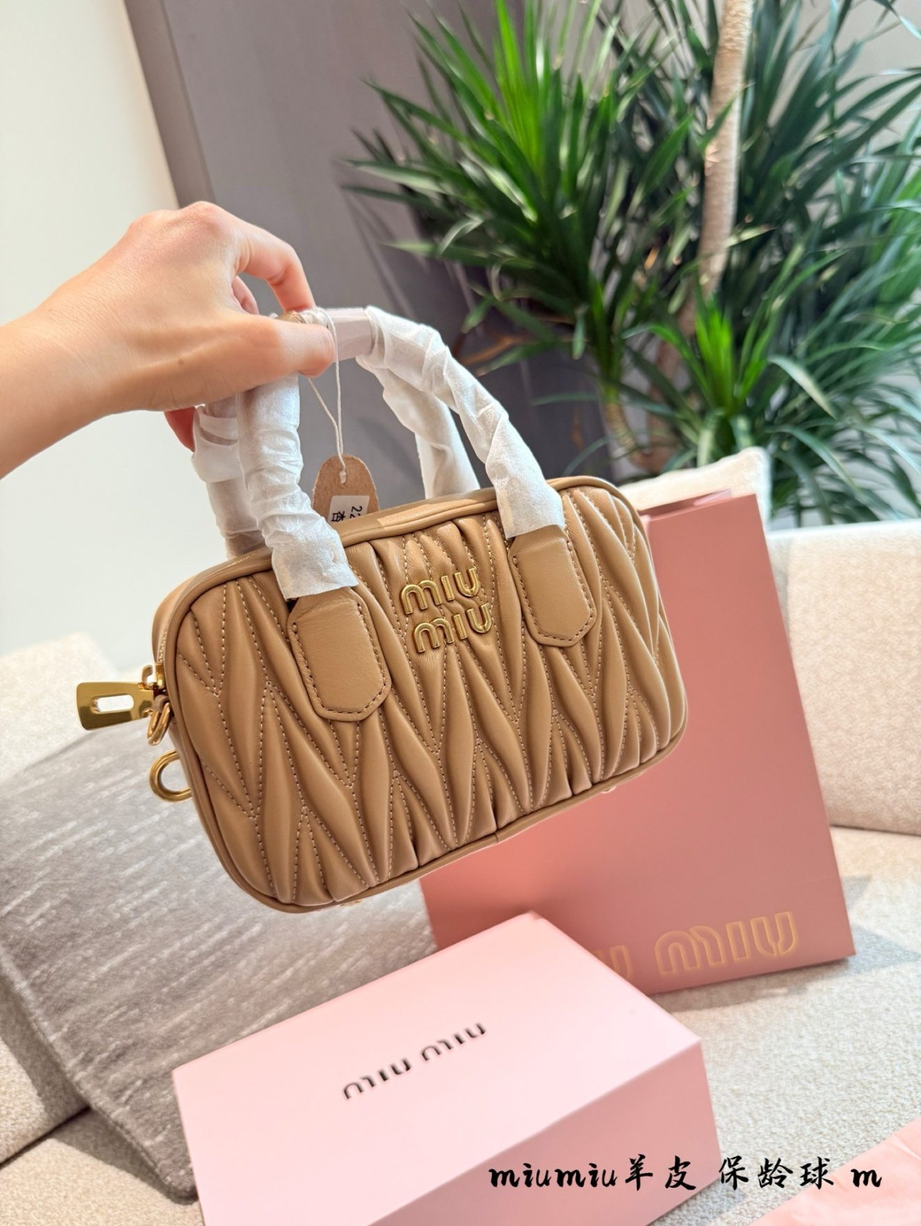 MIUMIU BAG - Image 4
