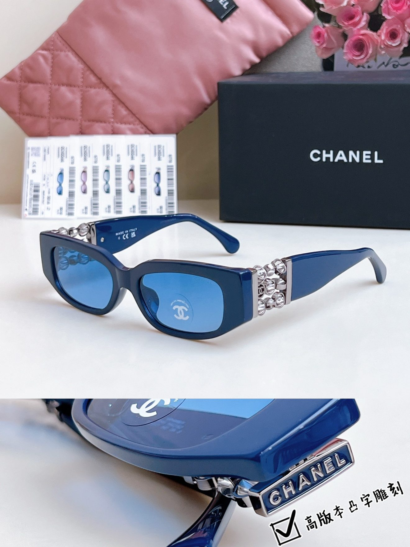 CHANEL SUNGLASSES - Image 6
