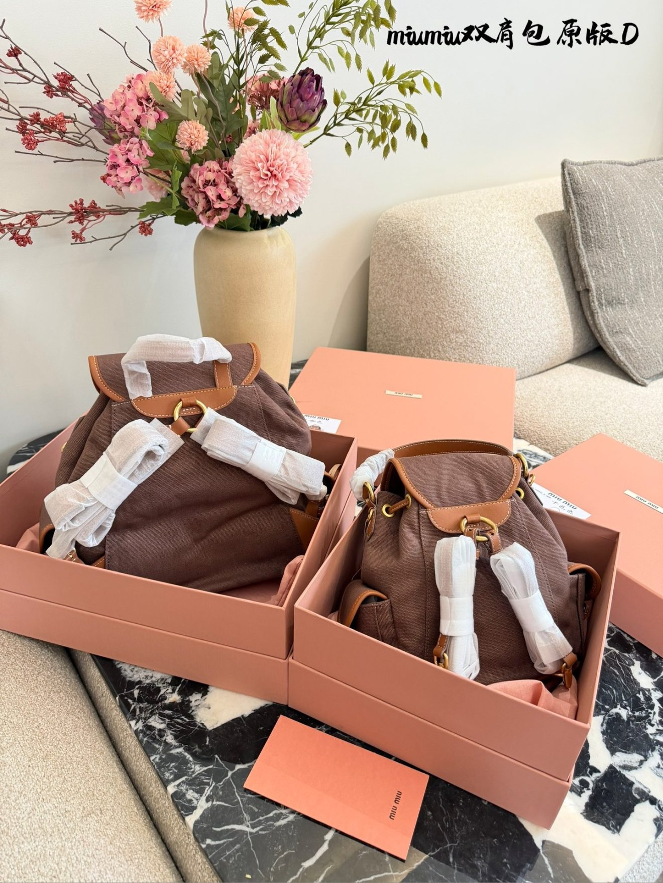 MIUMIU BACKPACK   size :  small 22×18×12  , big 30×25×13 - Image 4
