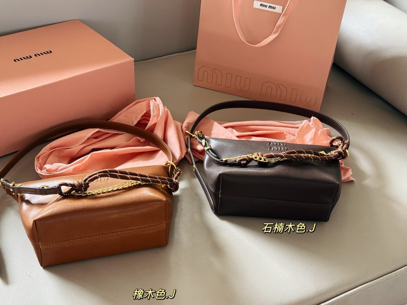 MIUMIU BAG  SIZE : 18*15cm - Image 10