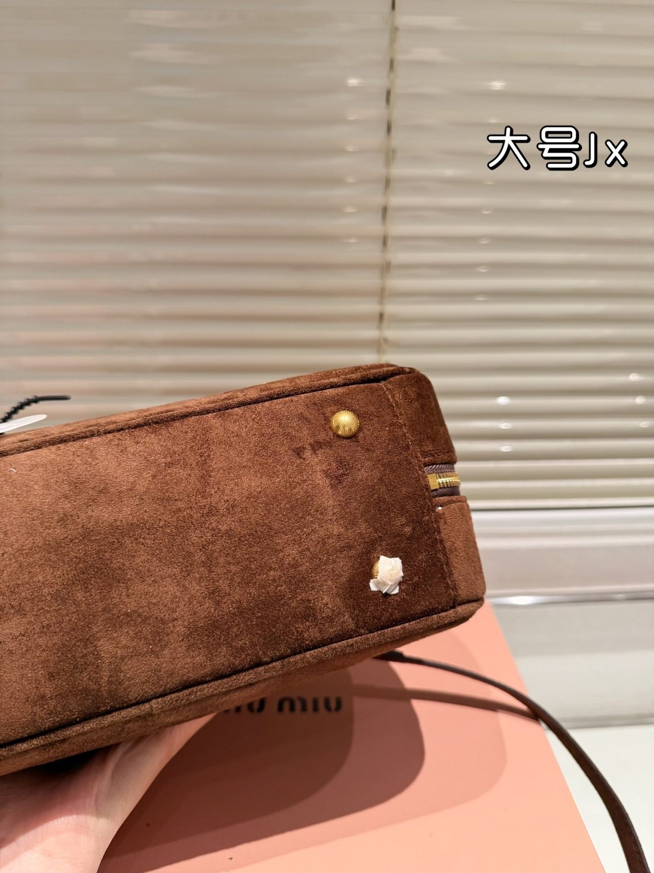 MIUMIU BAG  SIZE : 28 * 13cm - Image 3