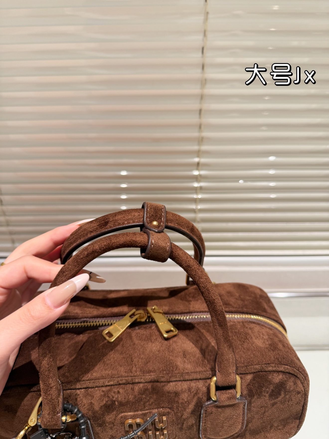 MIUMIU BAG  SIZE : 28 * 13cm - Image 5