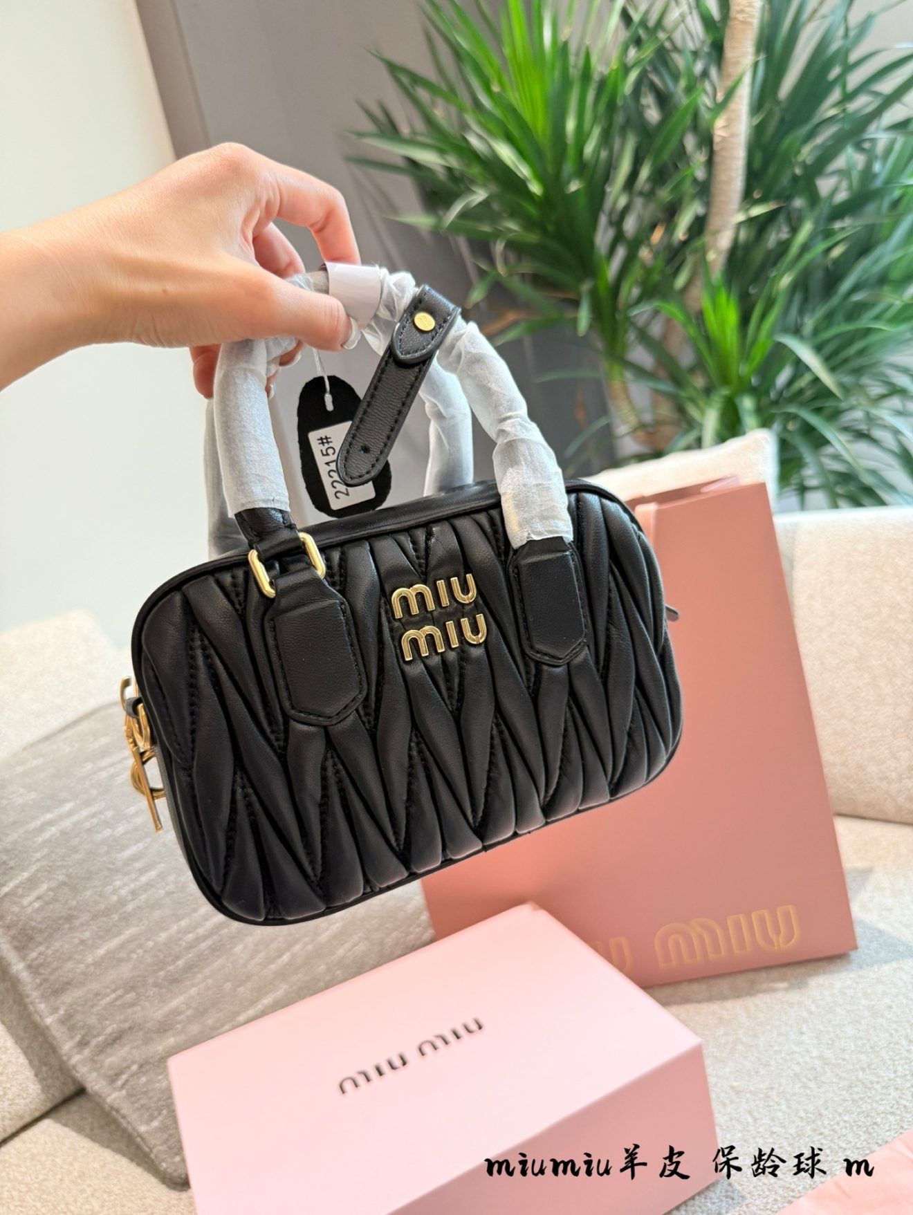MIUMIU BAG - Image 5