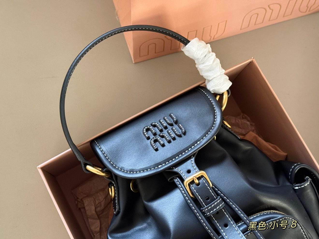 MIUMIU BACKPACK size：18*20cm - Image 5