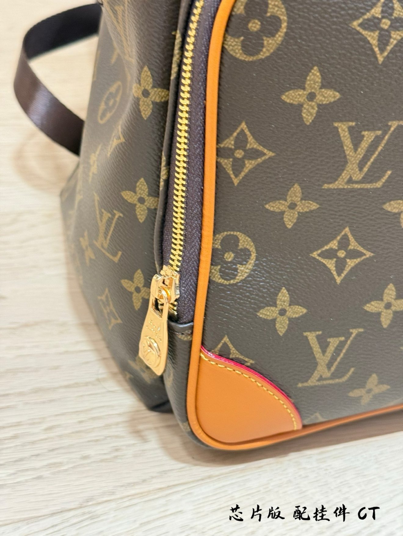 LV BACKPACK SIZE :  32×40 CM - Image 4