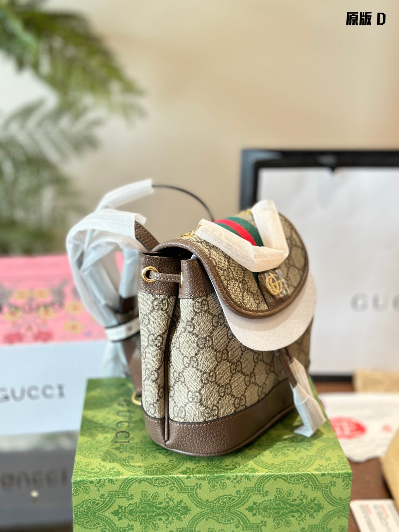 GUCCI BACKPACK SIZE  20.5X19.5X12cm - Image 4