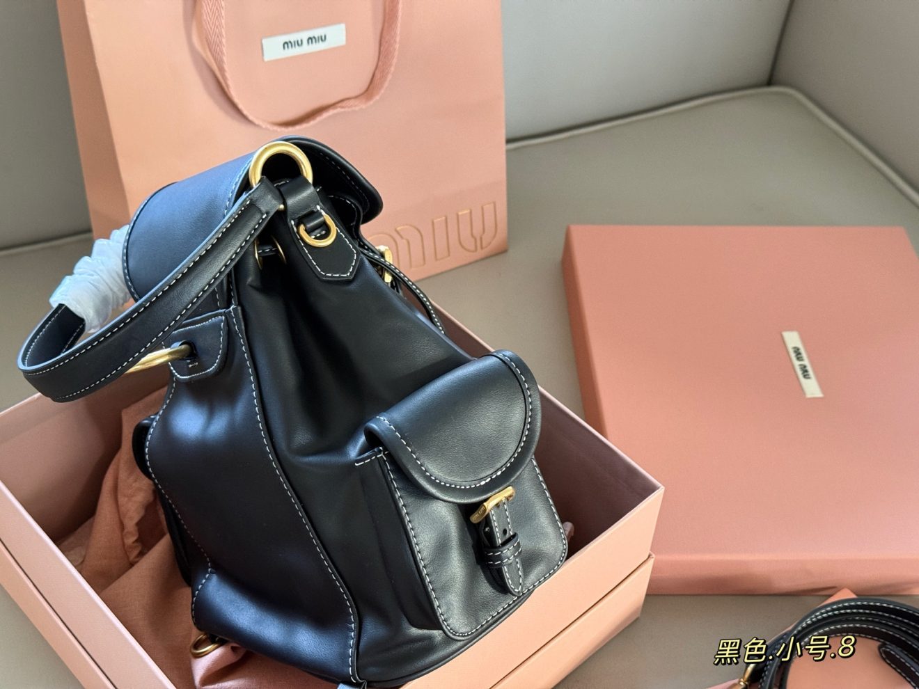 MIUMIU BACKPACK size：18*20cm - Image 6