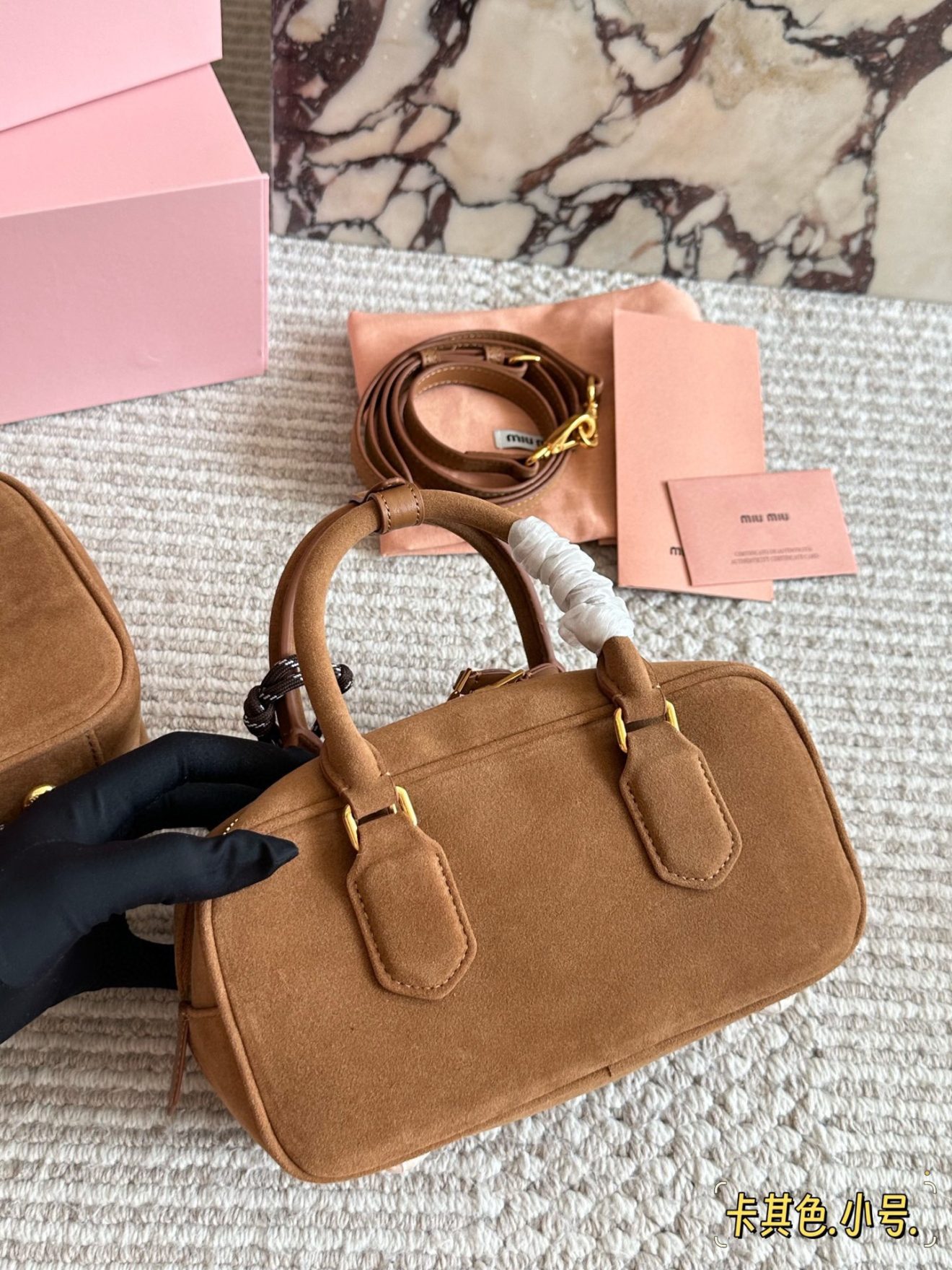 MIUMIU BAG size：22*11cm - Image 3