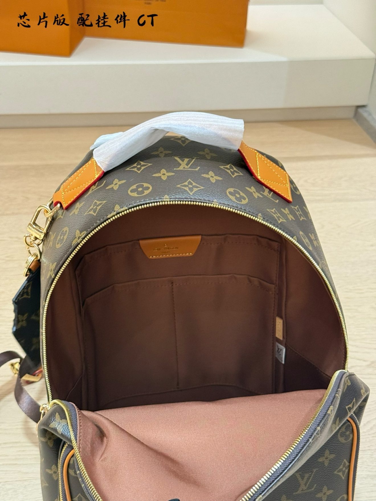LV BACKPACK SIZE :  32×40 CM - Image 5