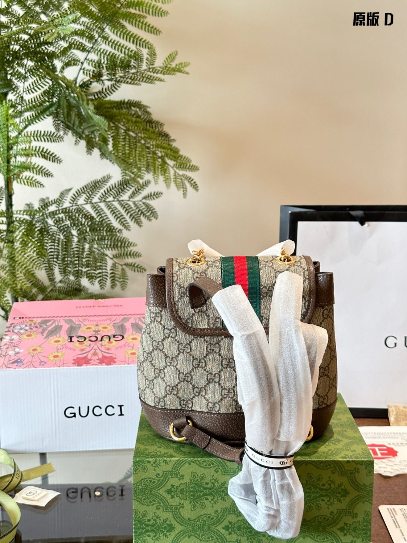 GUCCI BACKPACK SIZE  20.5X19.5X12cm - Image 5