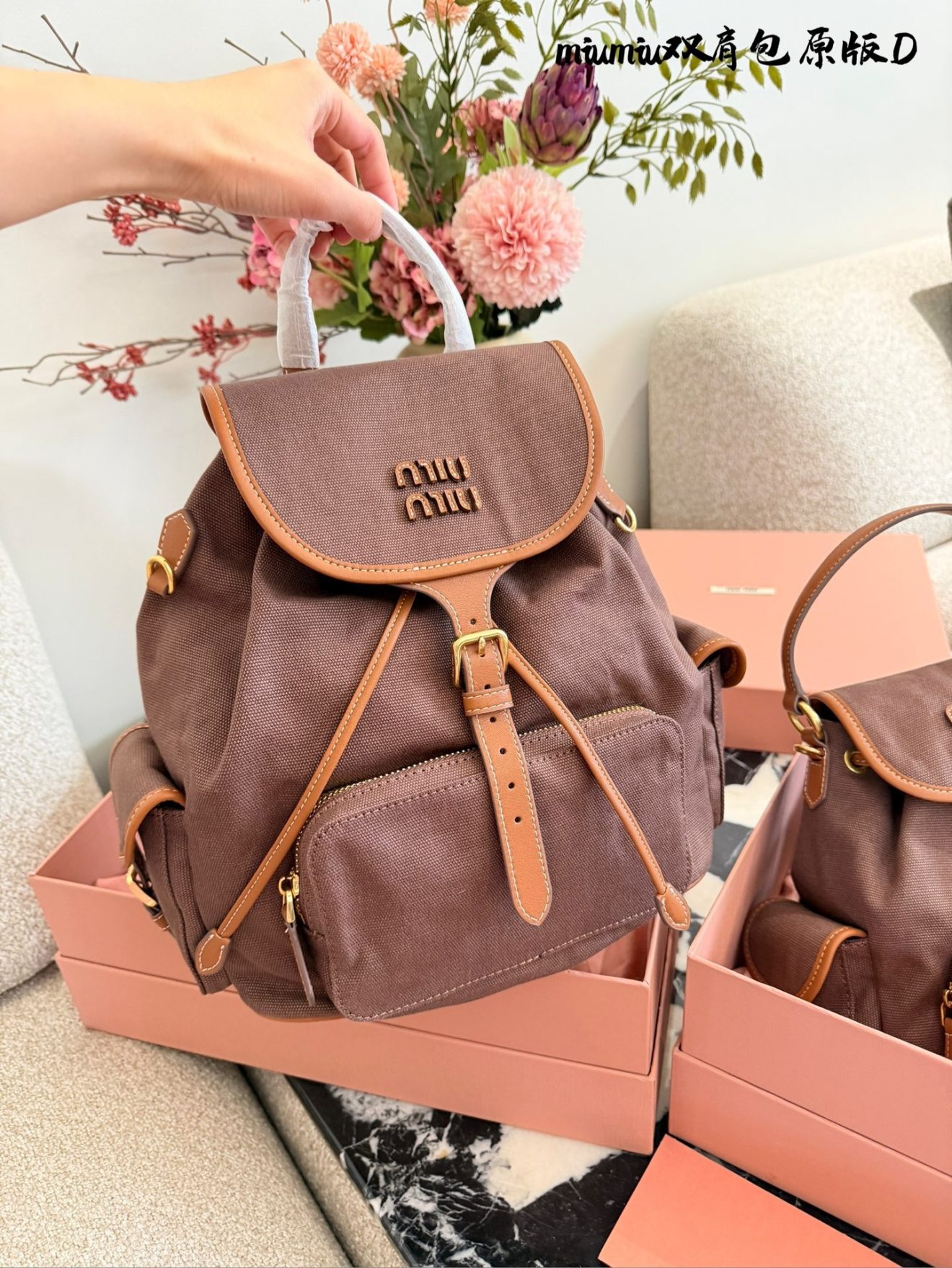 MIUMIU BACKPACK   size :  small 22×18×12  , big 30×25×13 - Image 6