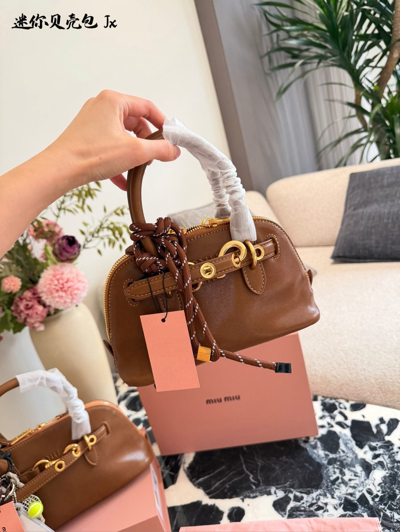 MIUMIU BAG  SIZE : MINI 20cm  SMALL25cm - Image 6
