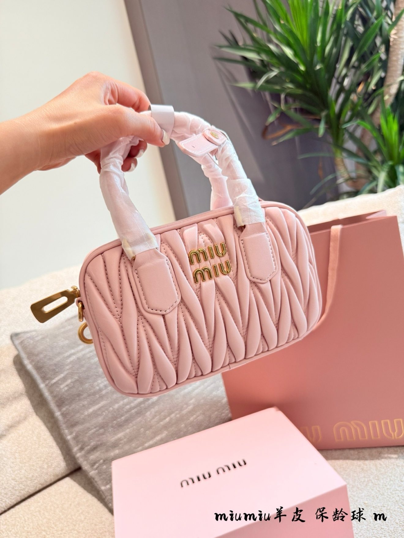 MIUMIU BAG - Image 6