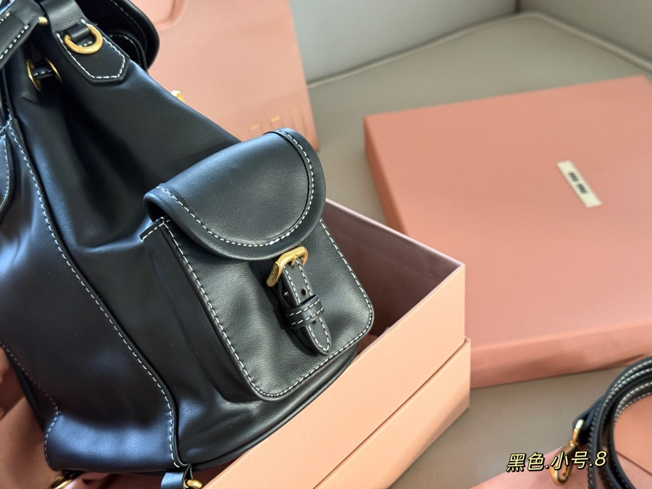 MIUMIU BACKPACK size：18*20cm - Image 8