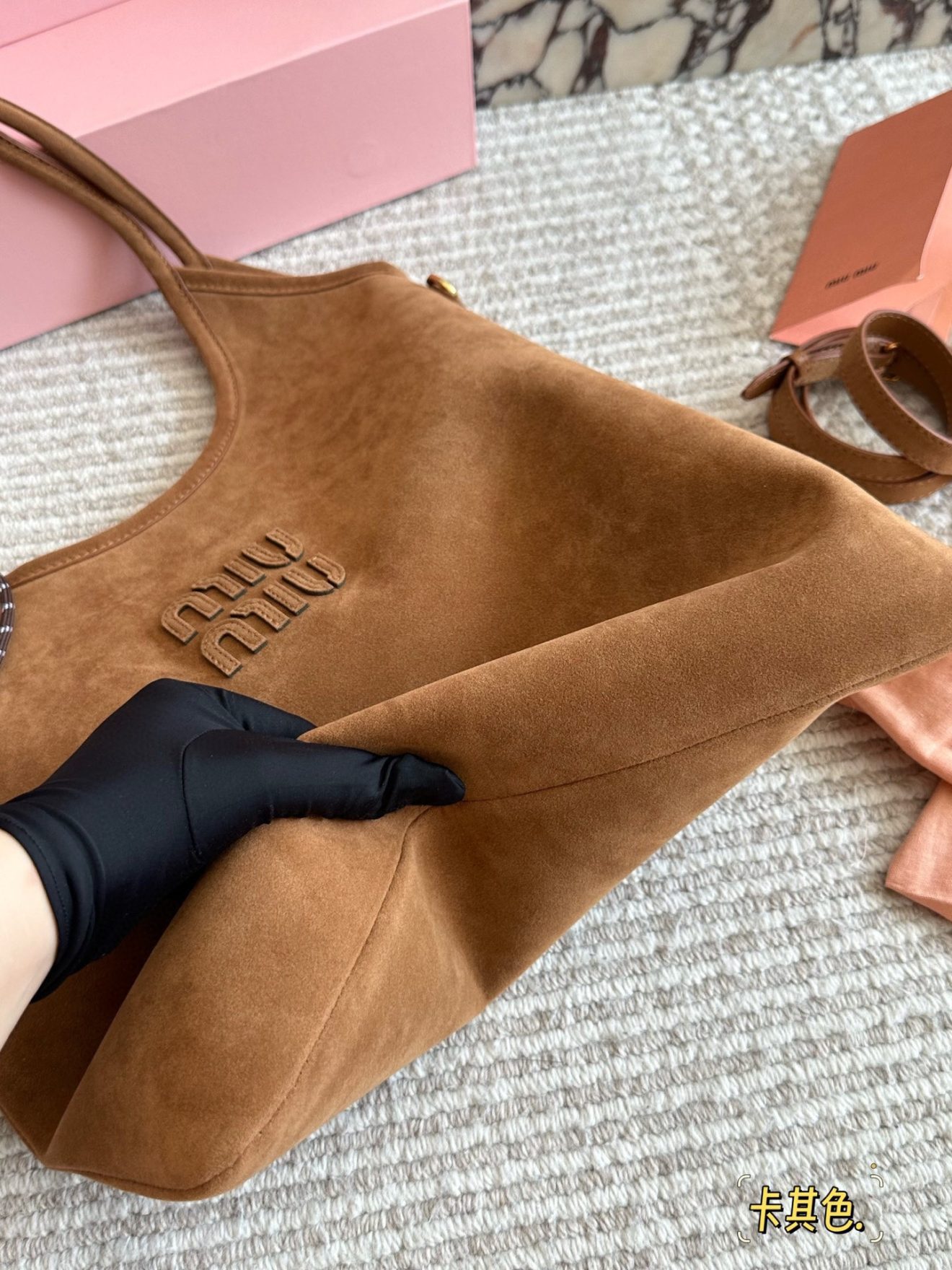 MIUMIU TOTE  size：35*32cm - Image 6