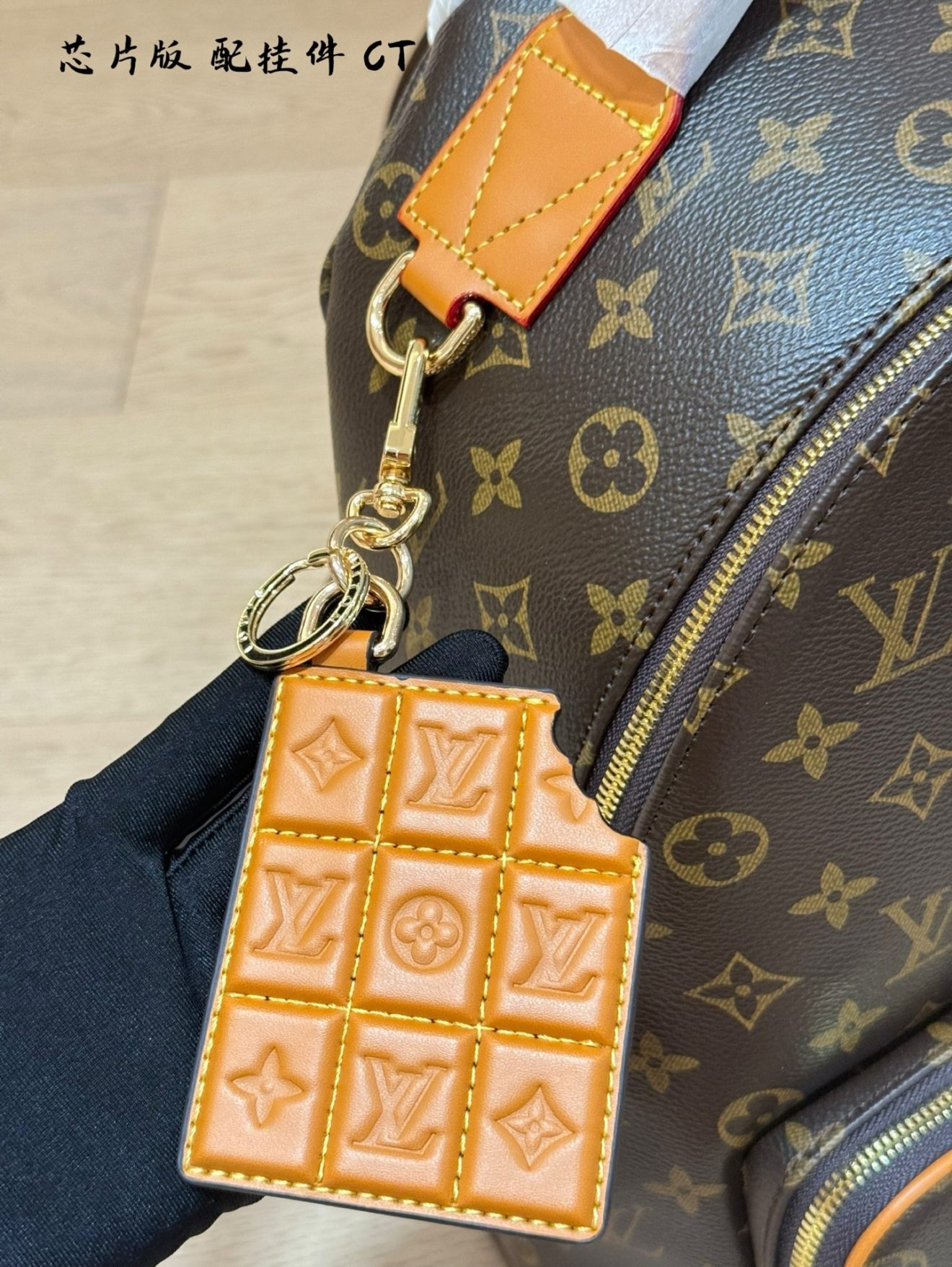 LV BACKPACK SIZE :  32×40 CM - Image 6