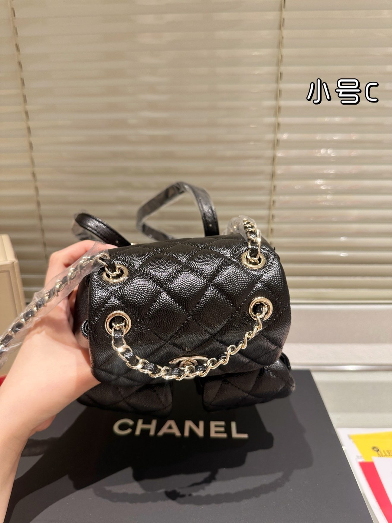 CHANEL BACKPACK SIZE : 17 X 16cm - Image 6