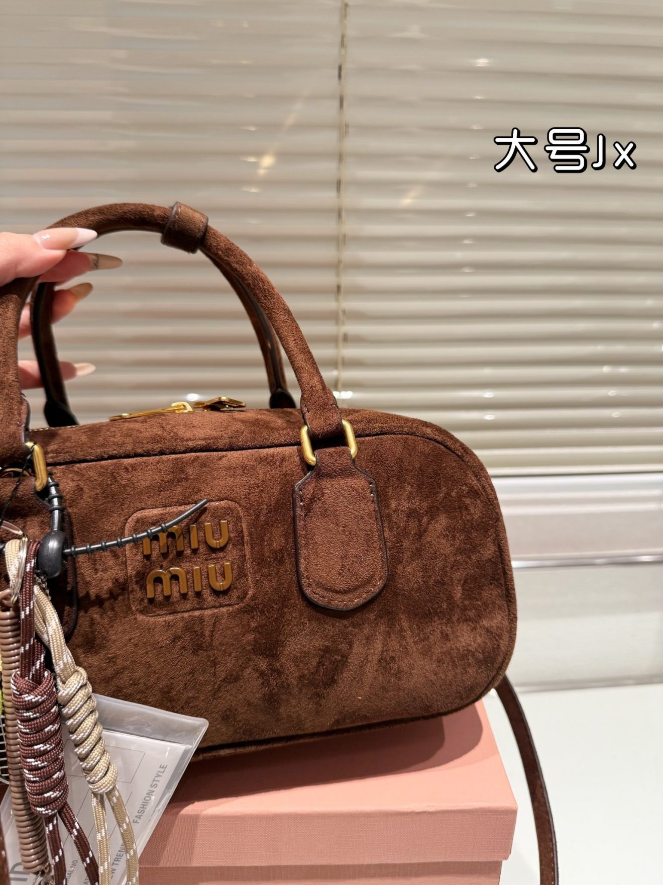 MIUMIU BAG  SIZE : 28 * 13cm - Image 7