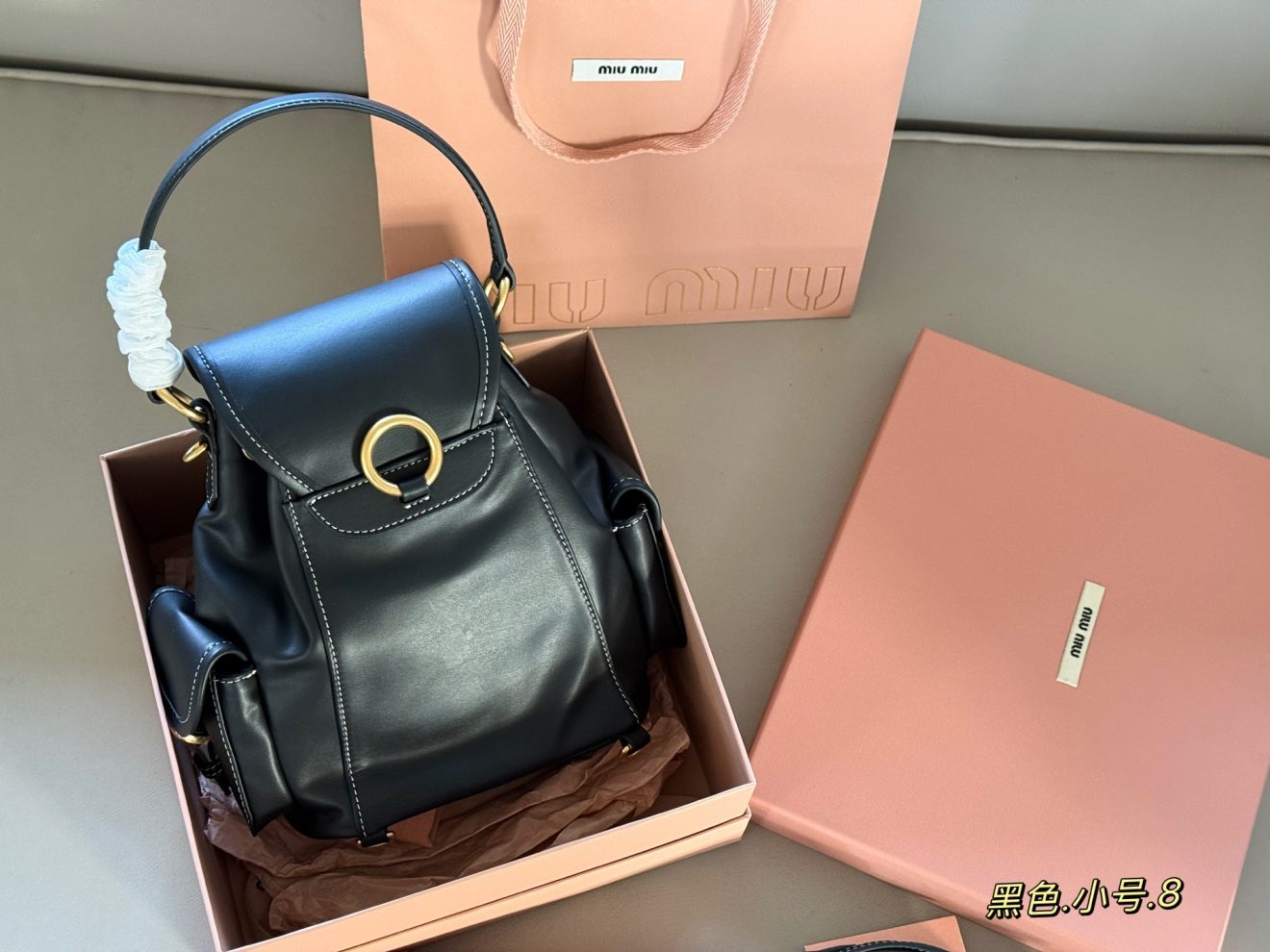 MIUMIU BACKPACK size：18*20cm - Image 9