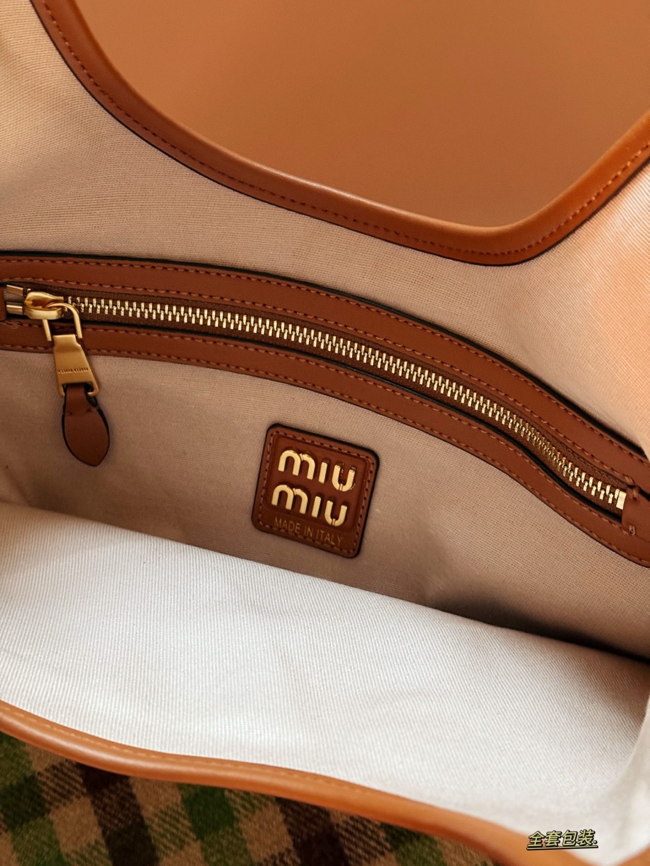 MIUMIU TOTE  size：33*30cm - Image 8