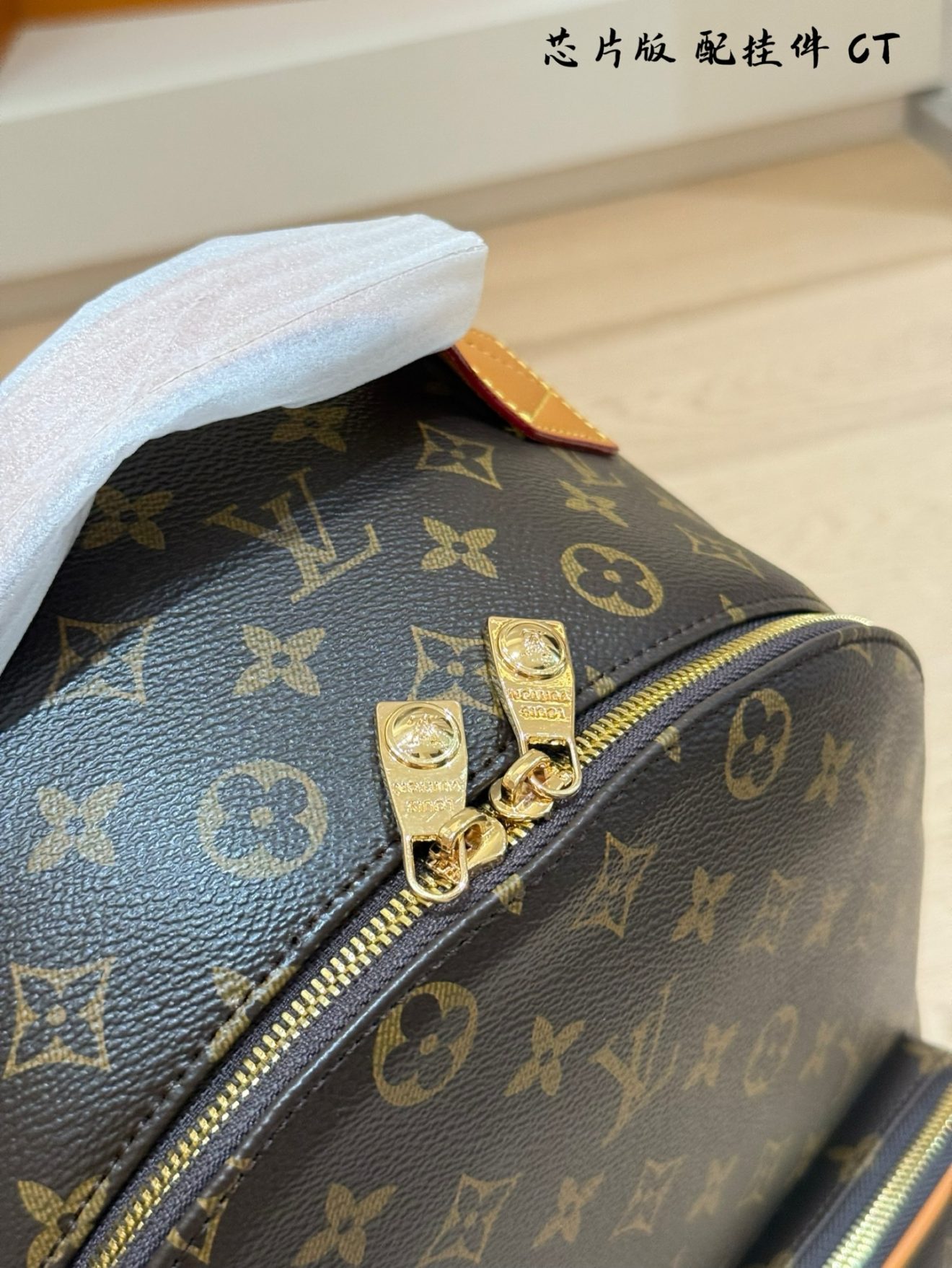 LV BACKPACK SIZE :  32×40 CM - Image 7