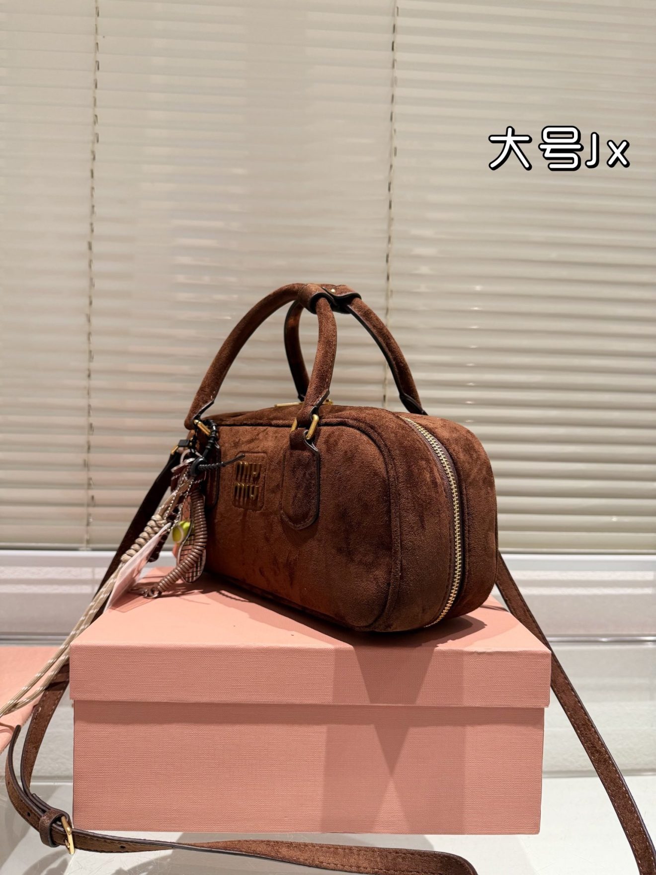 MIUMIU BAG  SIZE : 28 * 13cm - Image 8
