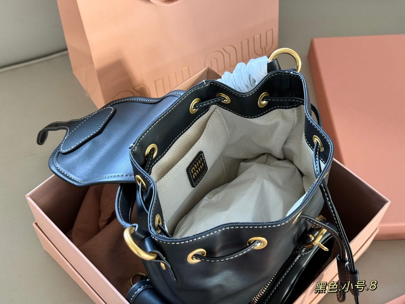 MIUMIU BACKPACK size：18*20cm - Image 7