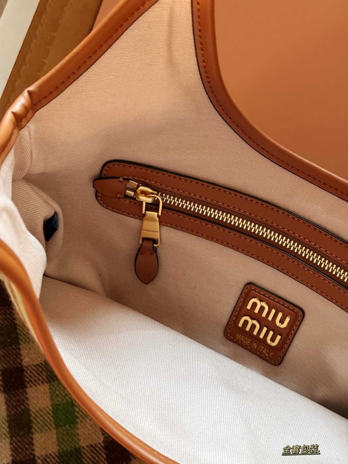 MIUMIU TOTE  size：33*30cm - Image 4