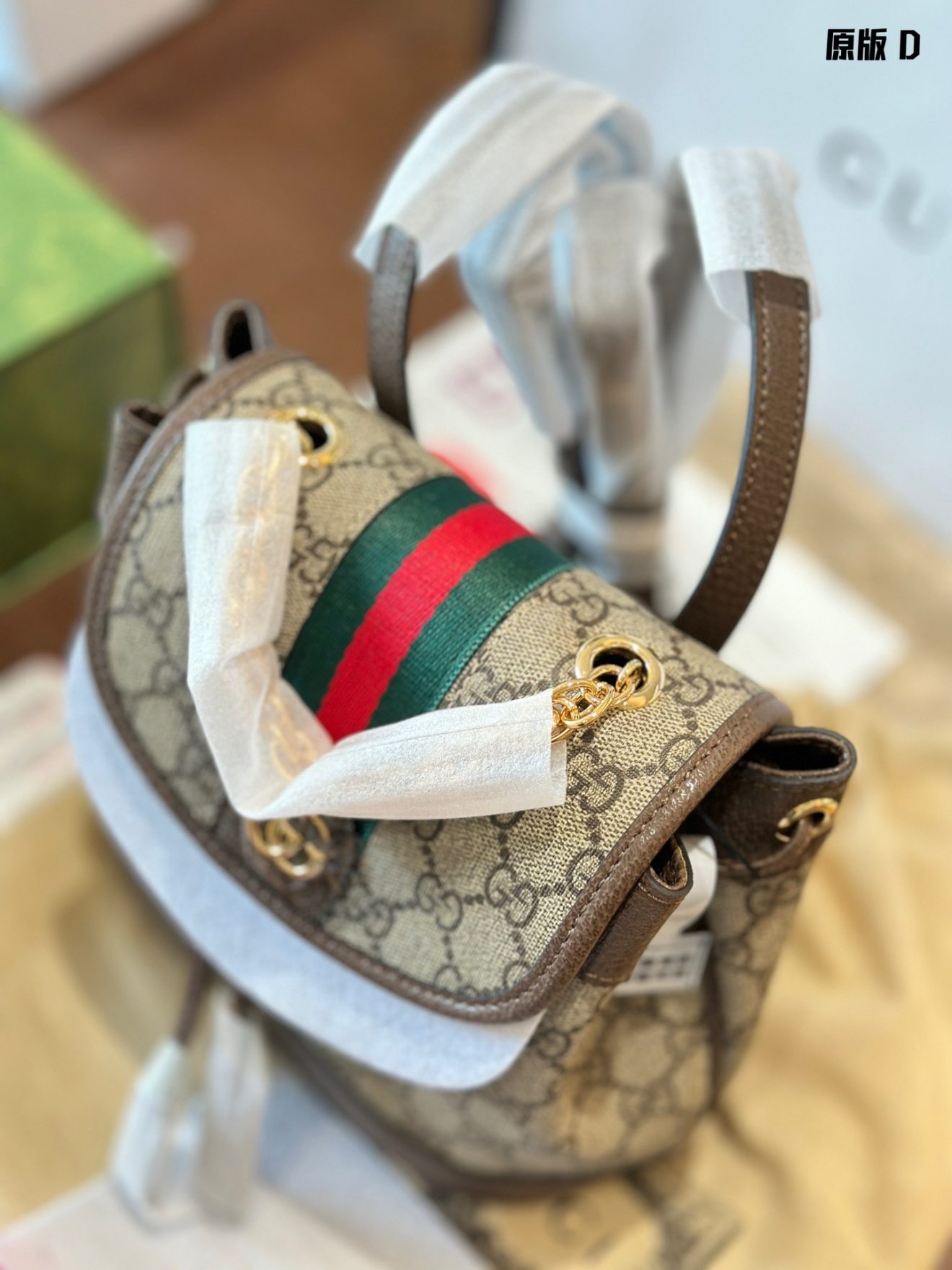 GUCCI BACKPACK SIZE  20.5X19.5X12cm - Image 8