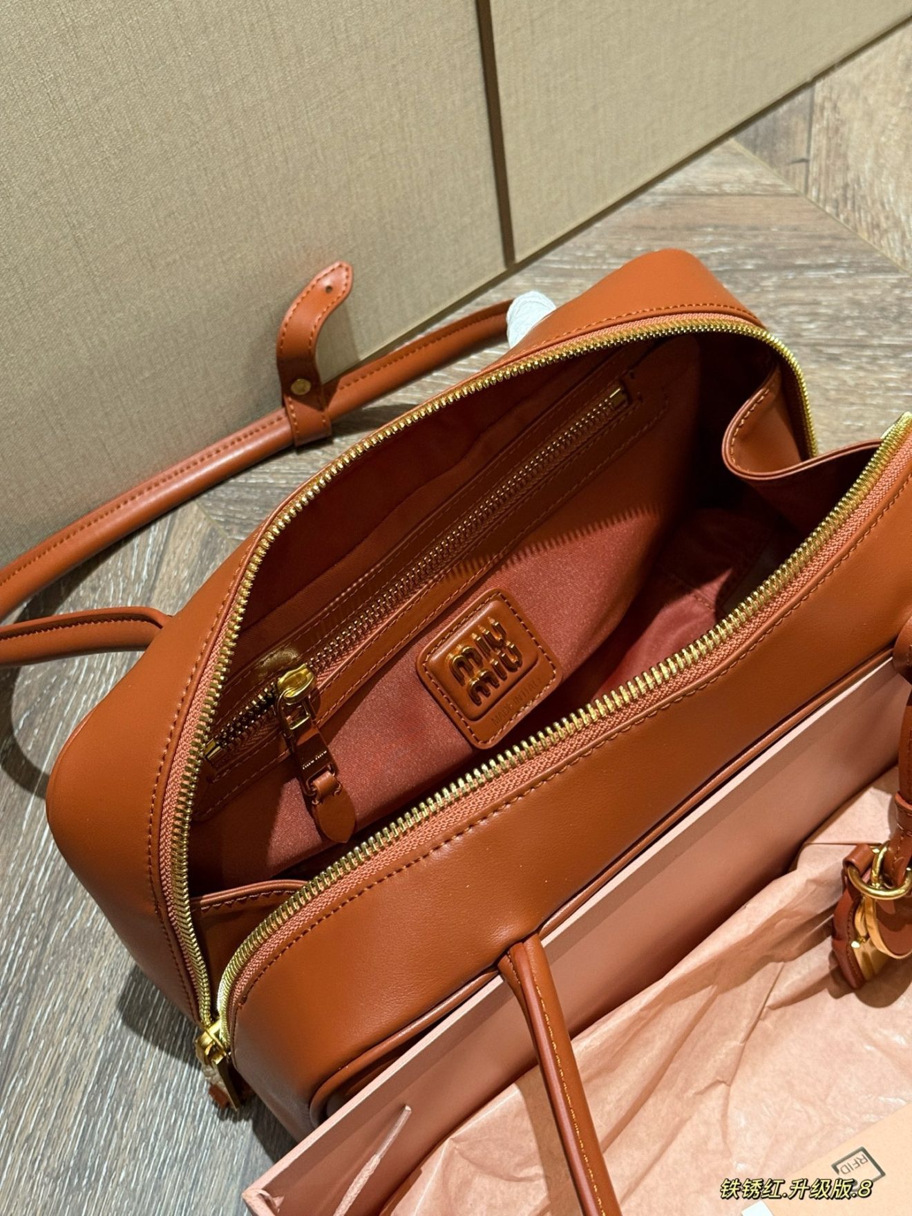 MIUMIU BAG  size：28*15cm - Image 8