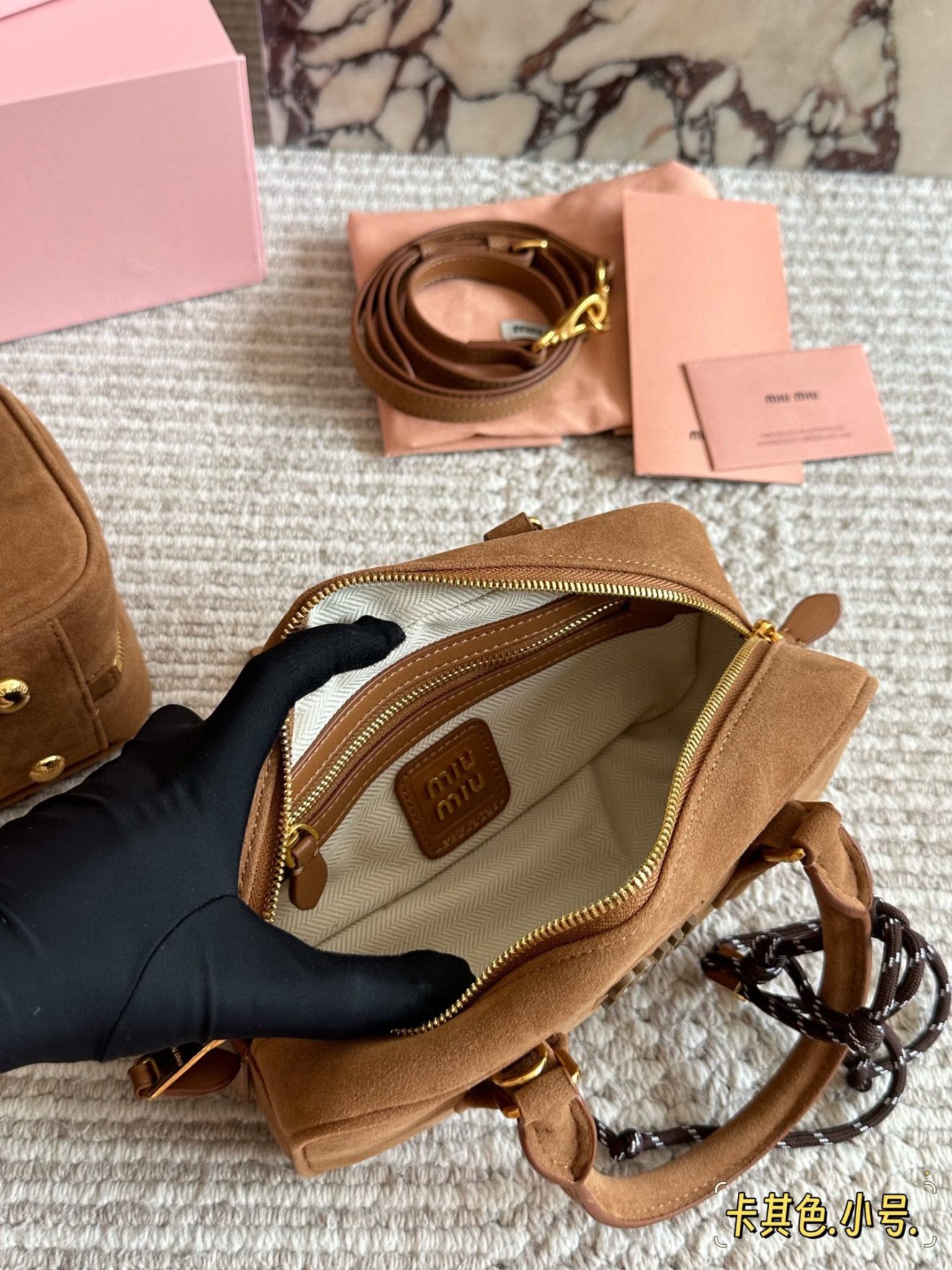 MIUMIU BAG size：22*11cm - Image 7