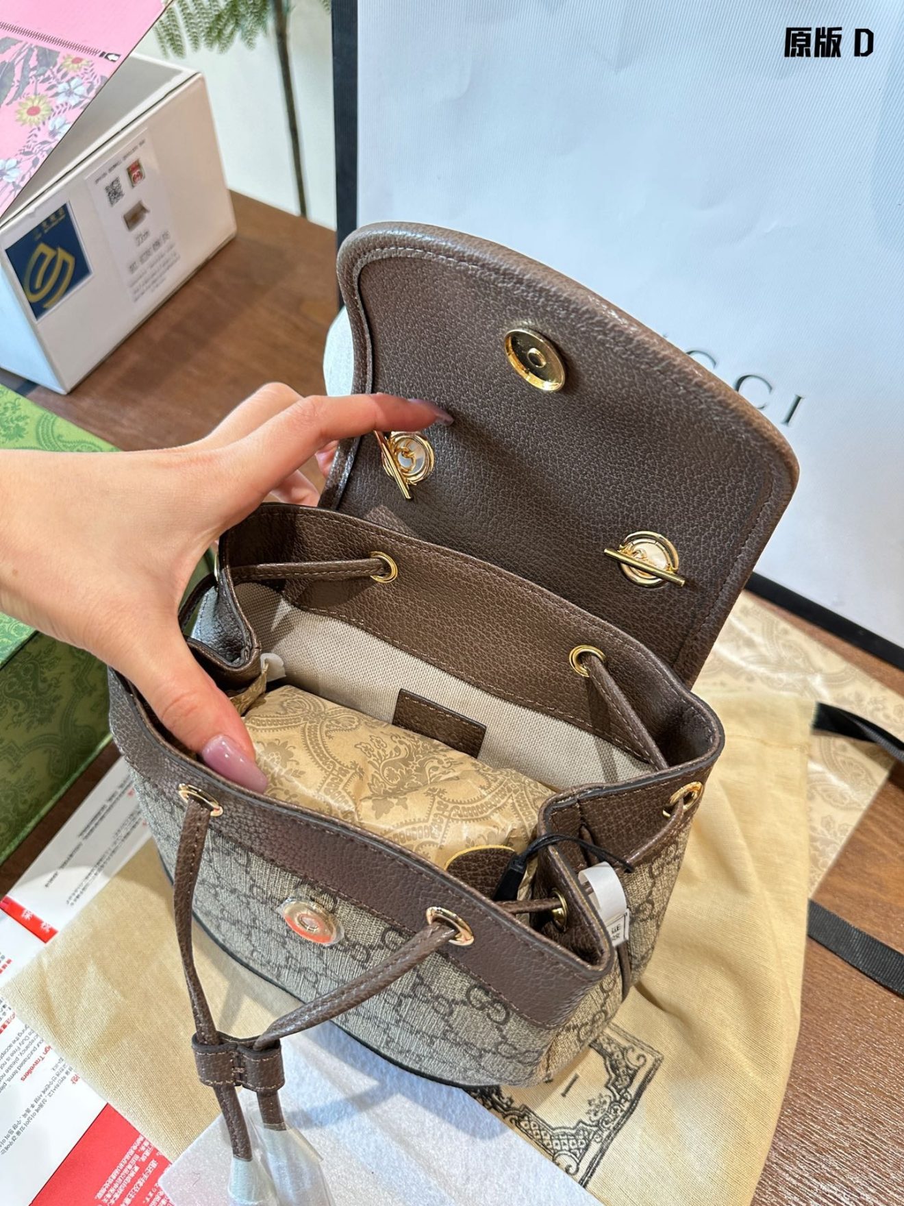 GUCCI BACKPACK SIZE  20.5X19.5X12cm - Image 9
