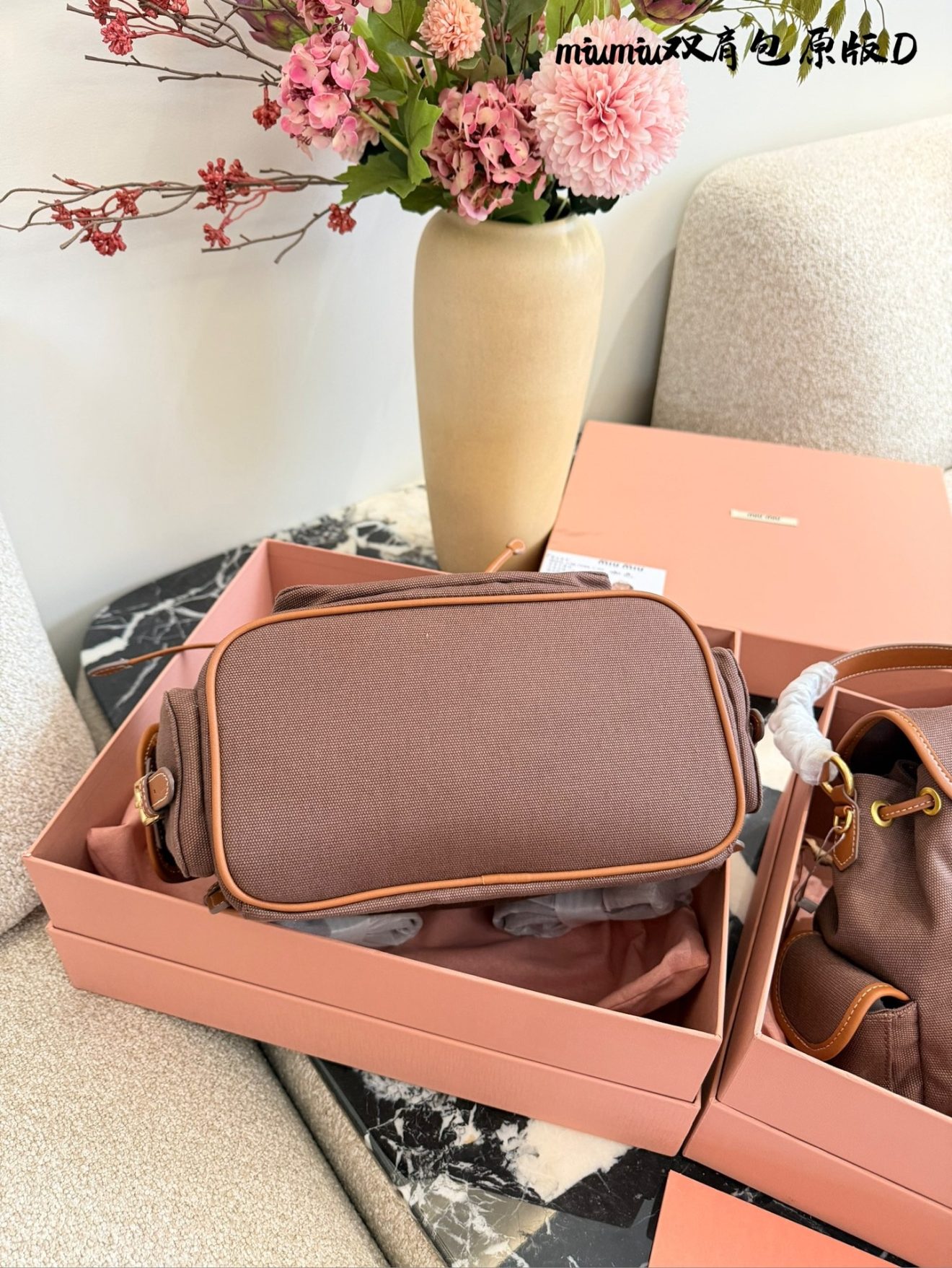 MIUMIU BACKPACK   size :  small 22×18×12  , big 30×25×13 - Image 9