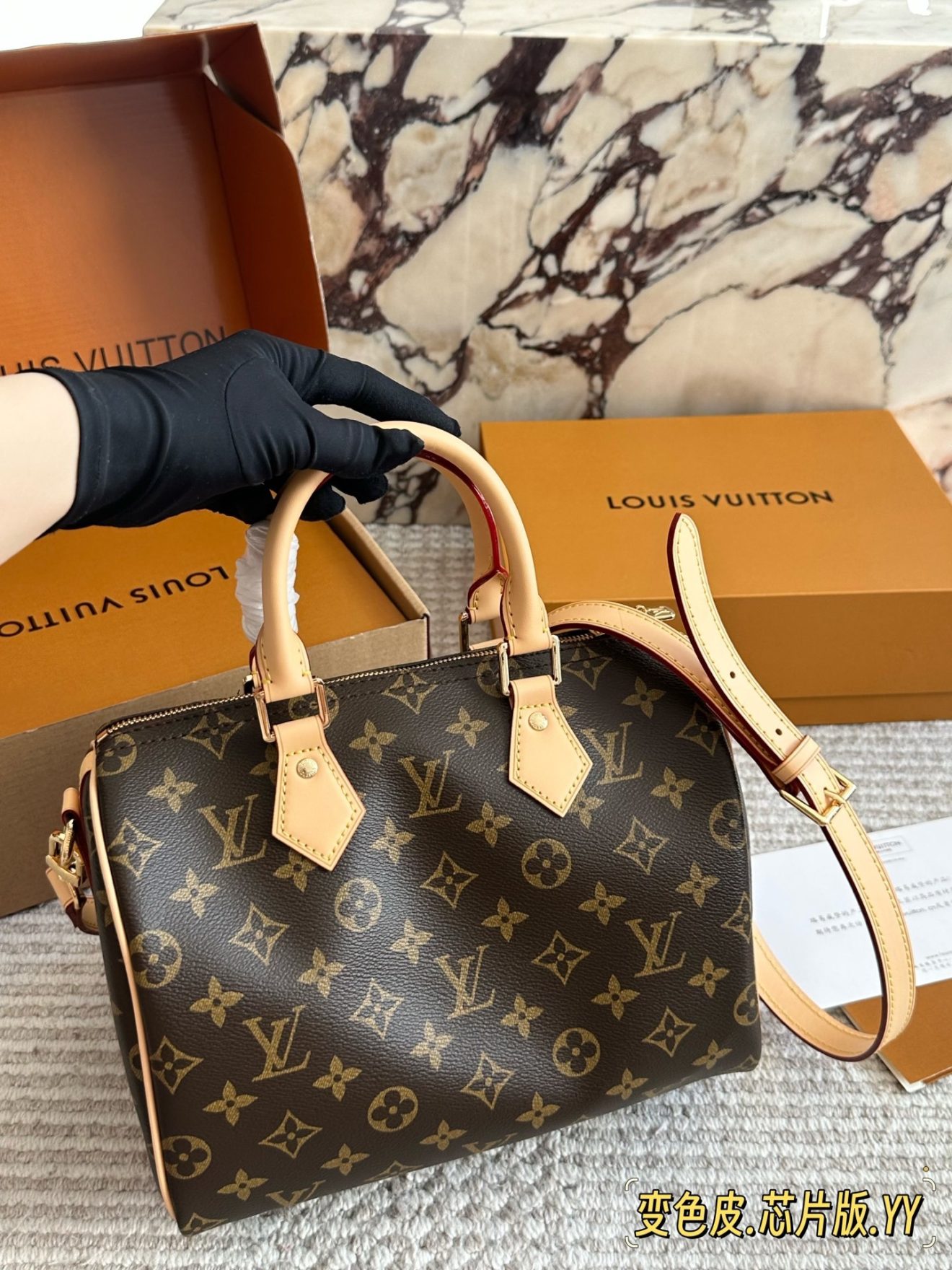 LV Speedy25 monogram brown