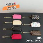 LOUIS VUITTON lv  Charm - Image 7