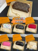 LOUIS VUITTON lv  Charm - Image 2