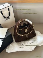 CHANEL 25 BAG BROWN suede small 26 CM