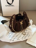 CHANEL 25 BAG brown suede  mini size 22 cm - Image 4
