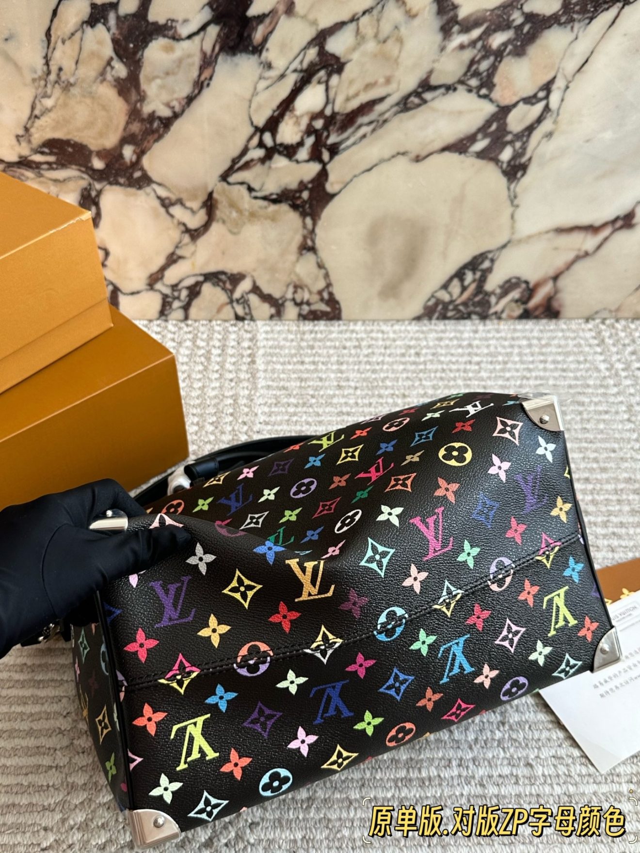 LOUIS VUITTON lv SPEEDY30 BLACK MURAKAMI - Image 4